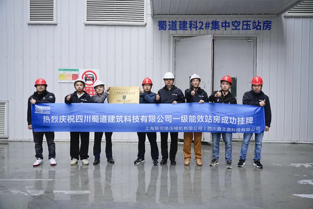 都说设备怕“吃灰”，这台空压机偏偏在灰堆里越转越稳